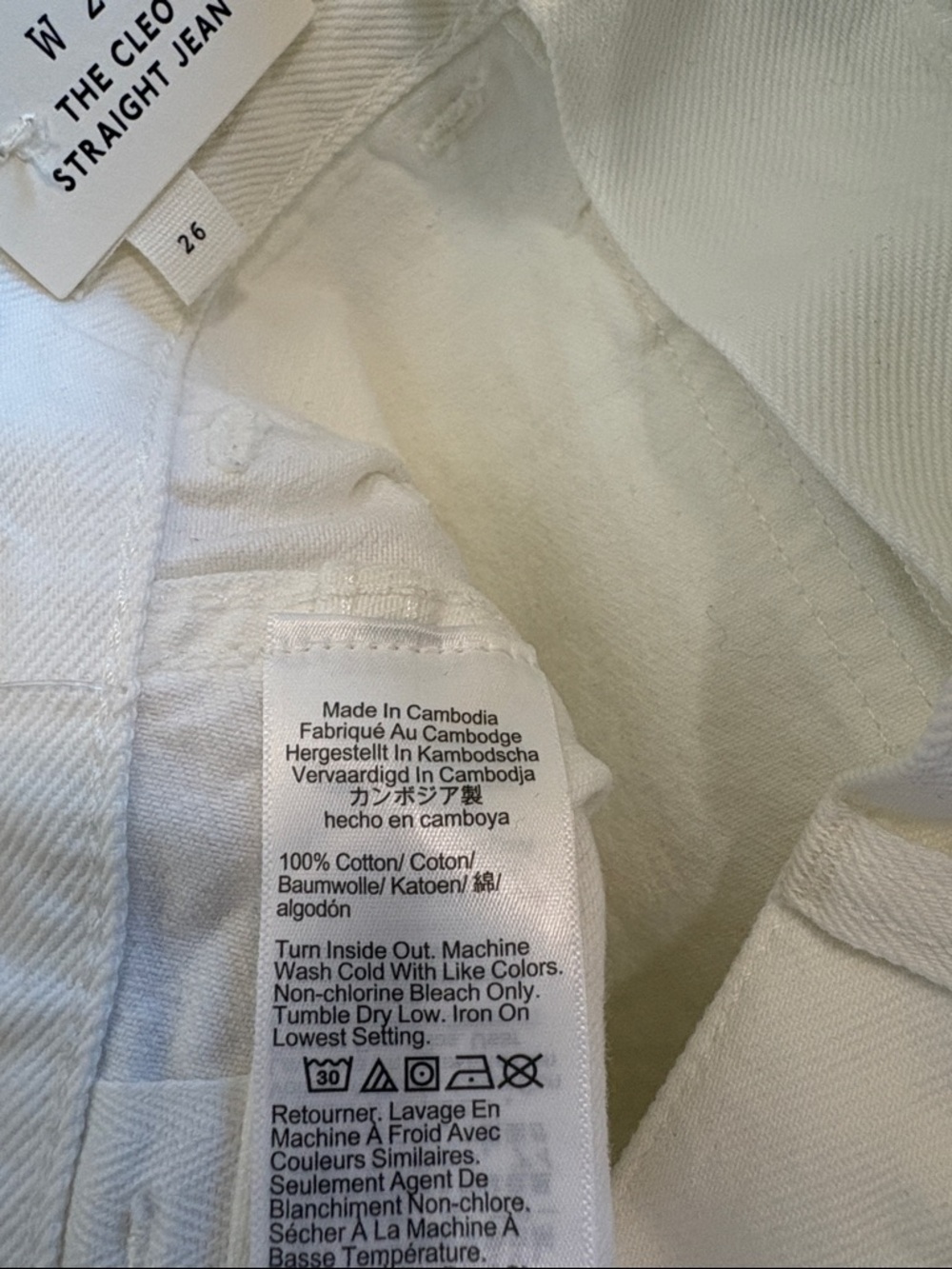 NWT - Madewell Cleo Straight Jean - White - Picture 12 of 13